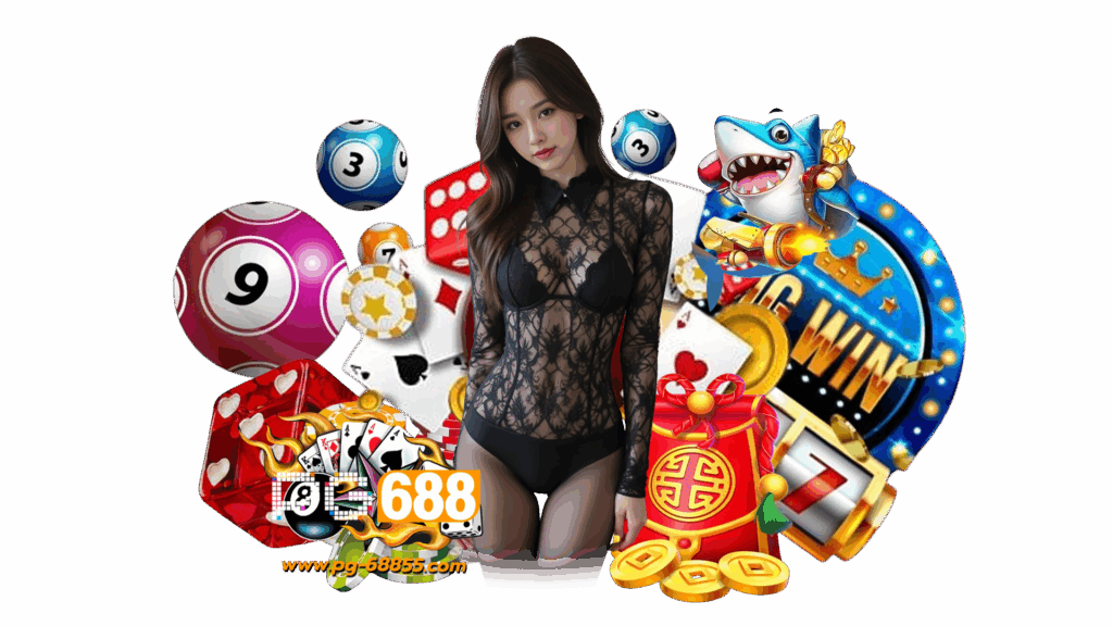 pg68855 ค่ายใหญ่เกมใจป้ำ เล่นได้เพลิดเพลินฝากถอนฟรีทุกเกม